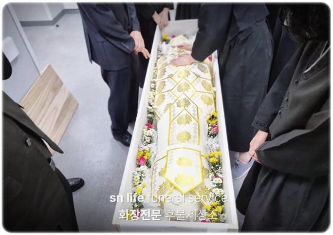 광주병원장례식장_sn라이프 장례정보