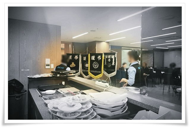 장례식장방문절차