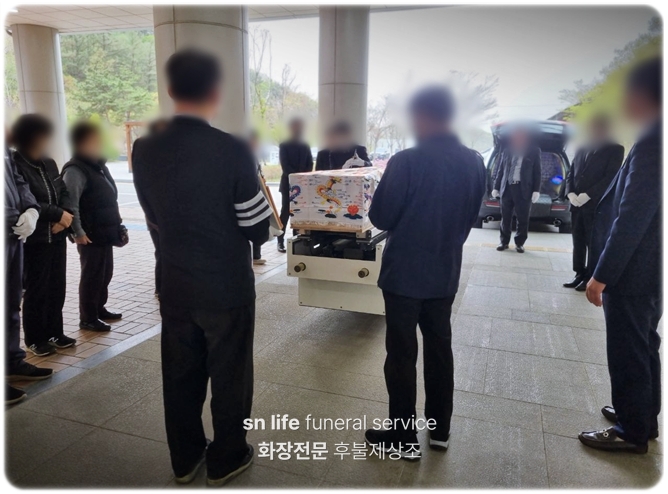 인천시민장례식장_sn라이프 장례정보