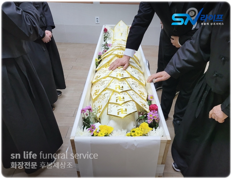 광주기독병원장례식장 자연장지 안치까지 절차 