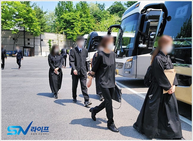 자연장