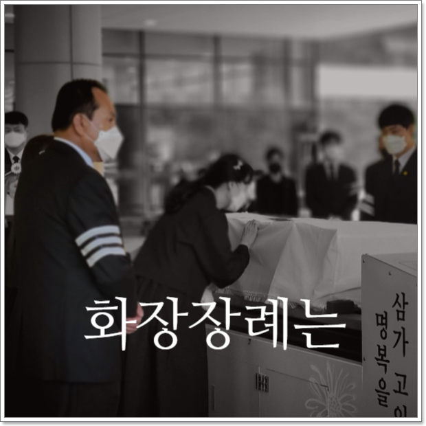 후불상조후기_sn라이프