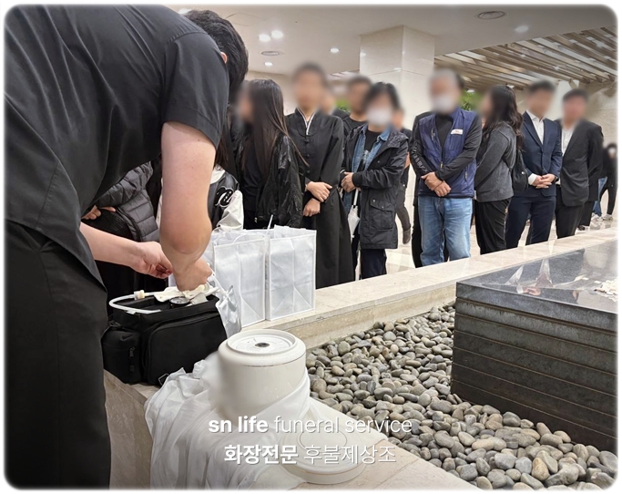수원요양병원장례식장_SN라이프 장례정보