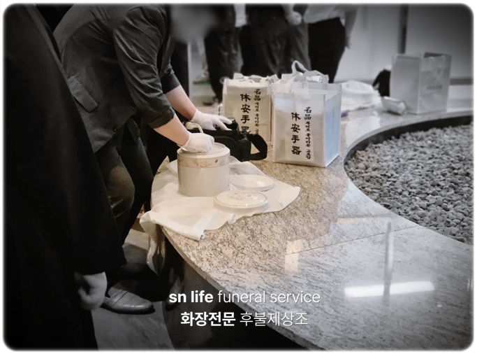 광양시립영세공원 봉안당_sn라이프 장례정보