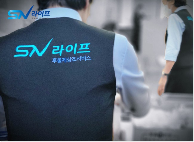 부천순천향병원장례식장비용