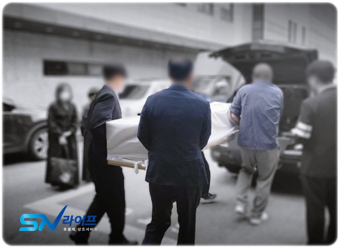 입관부터 발인까지_sn라이프 장례정보