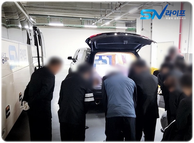 성남시의료원장례식장