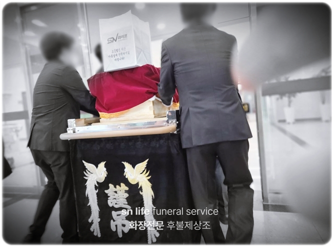 운구예절_sn라이프 장례정보