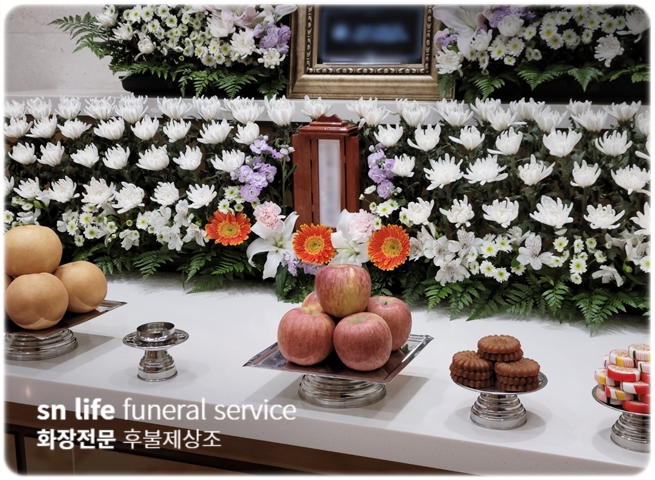 대전동부요양병원장례식장 비용과 발인 후 절차 안내