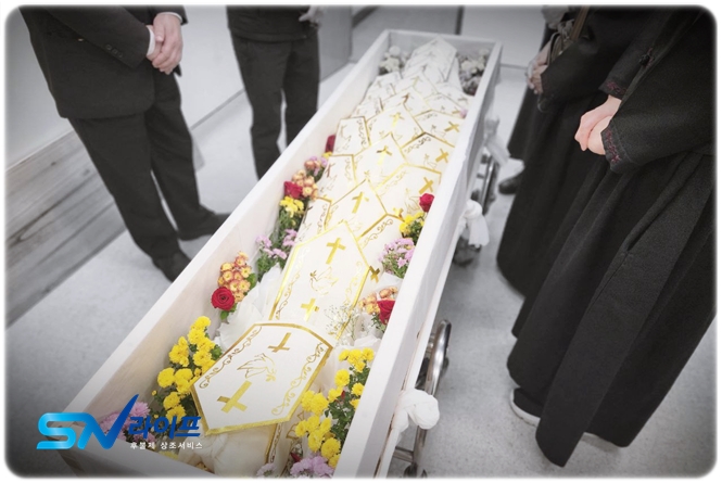 성남시의료원장례식장 성남시화장장 이용