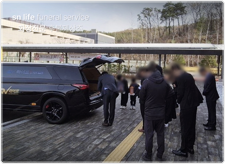 여주추모공원 봉안담_sn라이프 장례정보
