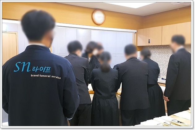 고성영락원장례식장