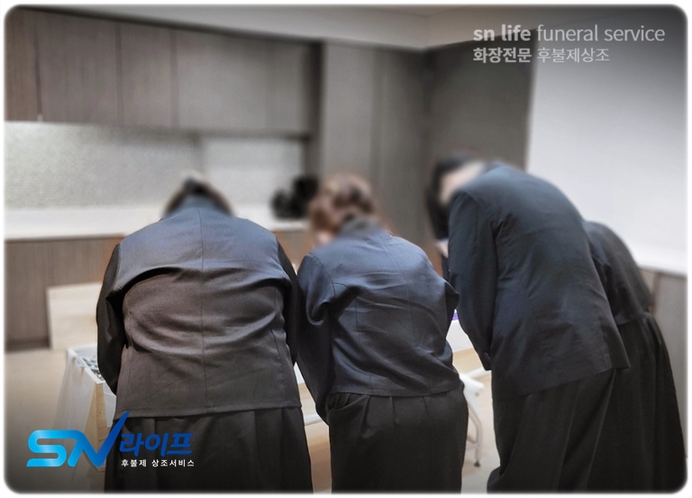창원경상대병원장례식장 부친상 비용 입관부터 발인까지