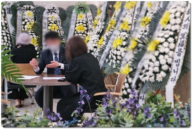 성남시장례식장