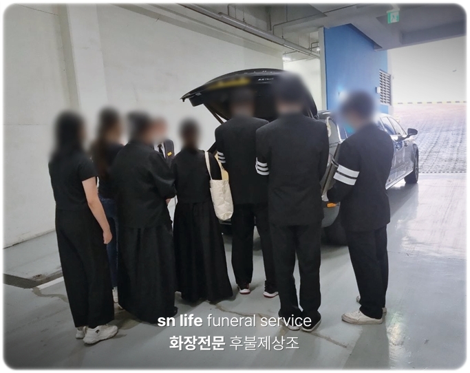 소망장례식장_sn라이프 장례정보