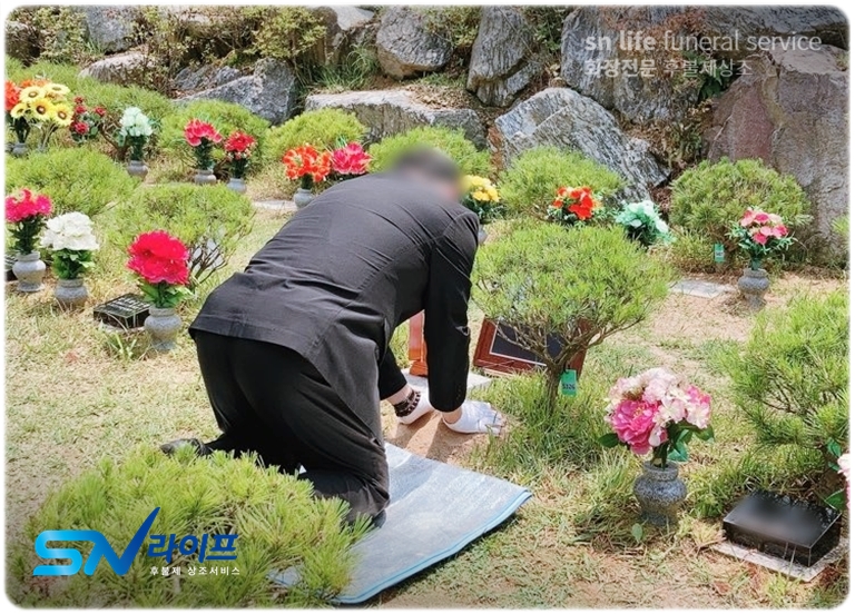 창원경상대병원장례식장 부친상 비용 입관부터 발인까지