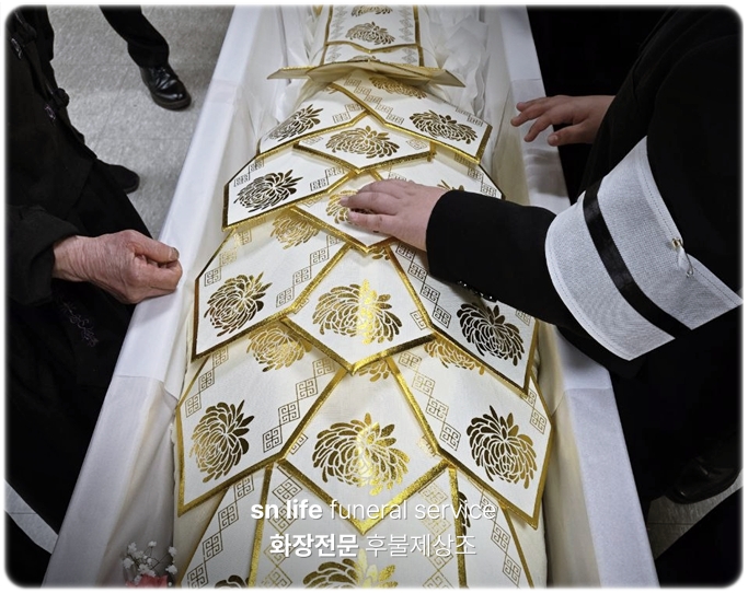 김해시민장례식장_sn라이프 장례정보