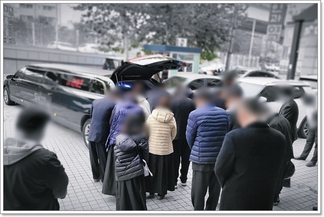 남도광역추모공원