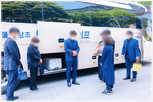 상조서비스후불제