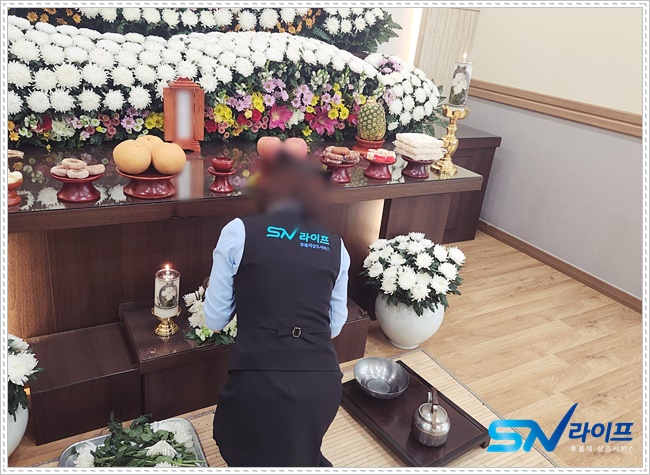예지장례식장