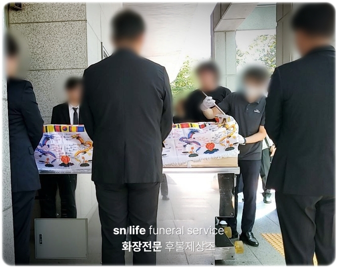 천안단국대병원장례식장_sn라이프 장례정보
