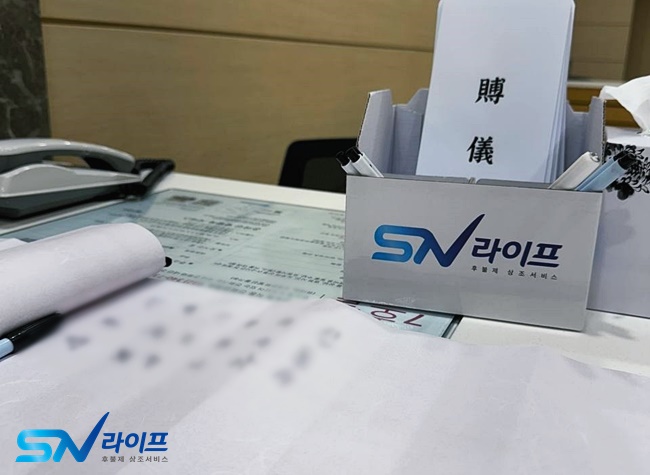 부의함관리