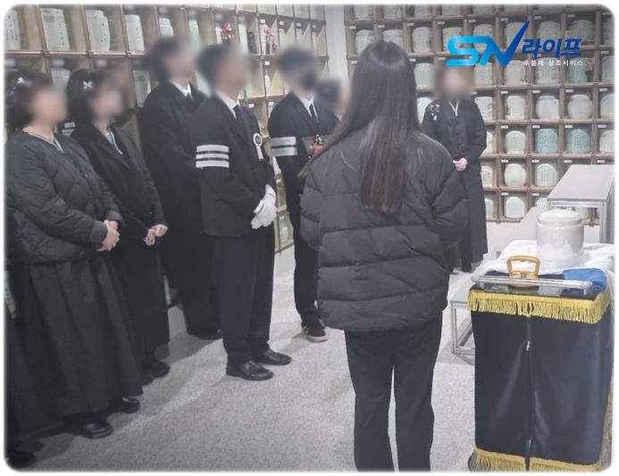 수원연화장 추모의집_sn라이프 장례정보