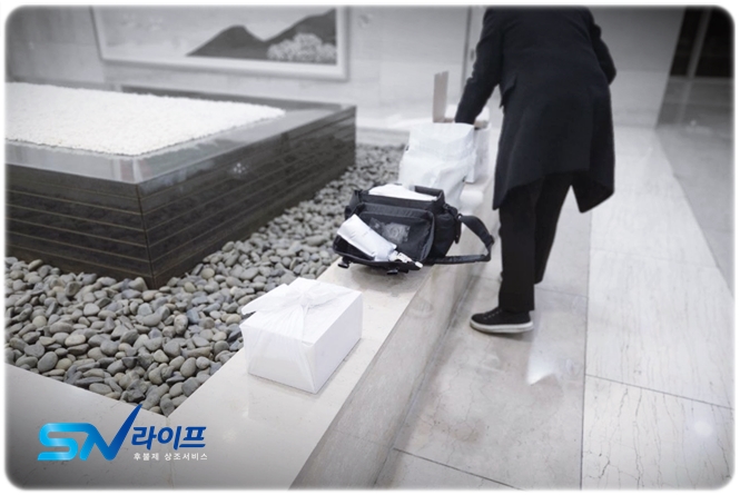 sn라이프 장례진행