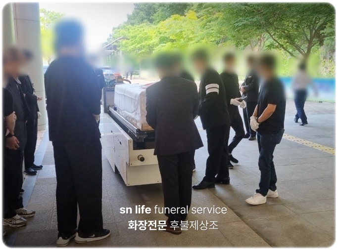 진천제일장례식장