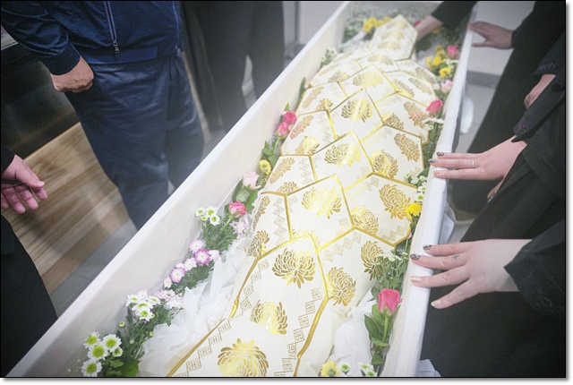 곽병원장례식장