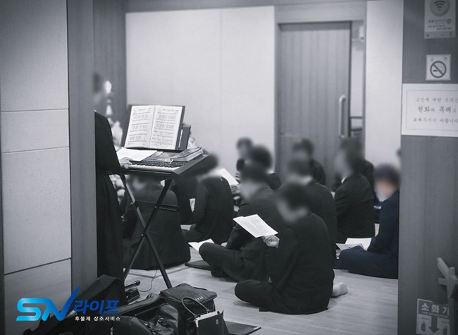 웰니스1004병원장례식장