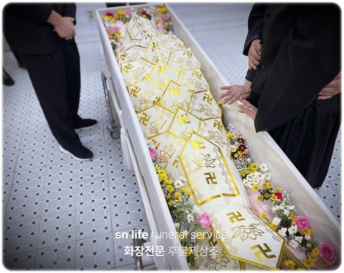 서울복지병원장례식장_sn라이프 장례정보