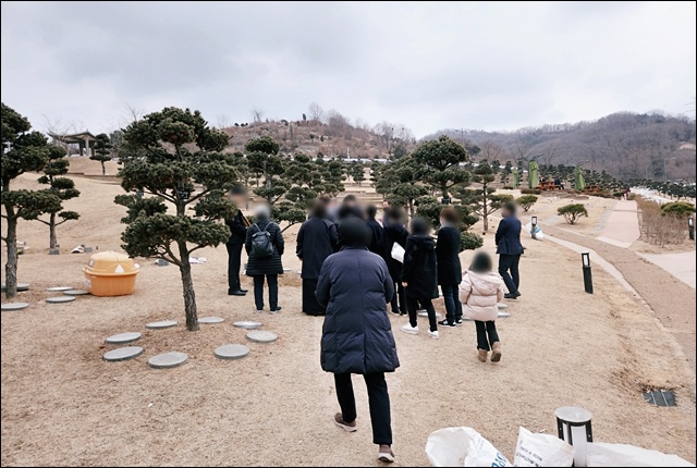 국가유공자안치