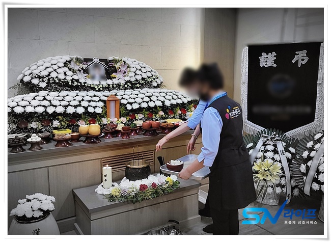 탄현베스트장례식장