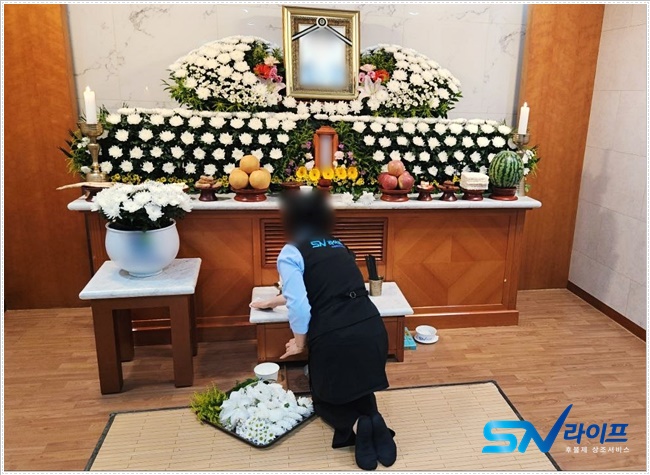 성남시장례식장비용