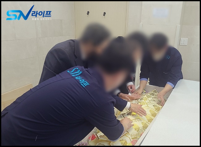 안산제일장례식장비용가는길