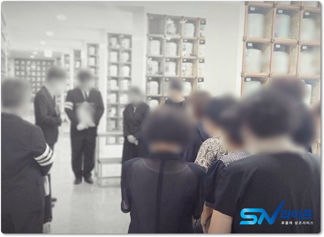이대서울병원장례식장특실비용장례발인