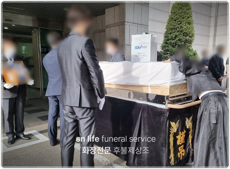전주승화원 봉안당_sn라이프 장례정보