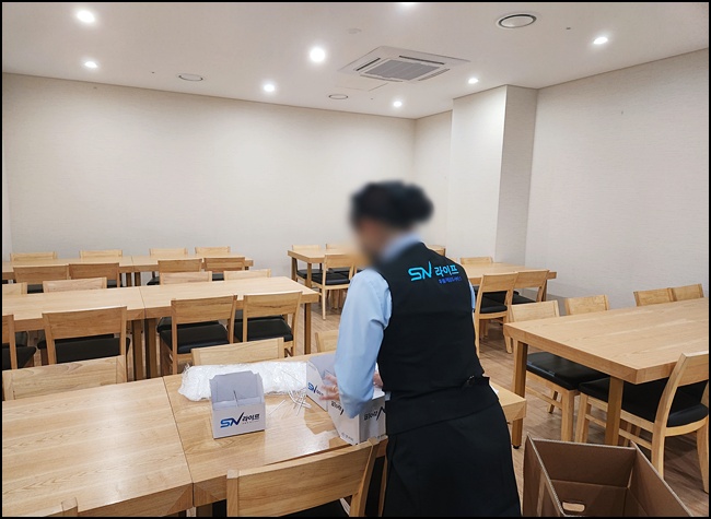 장례문화