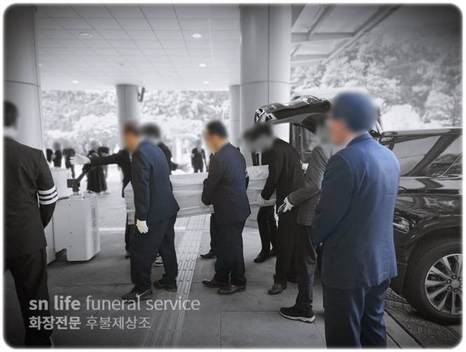 울산시티병원장례식장 비용과 상조회사 서비스