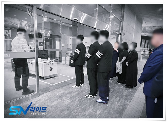광명중앙대병원장례식장