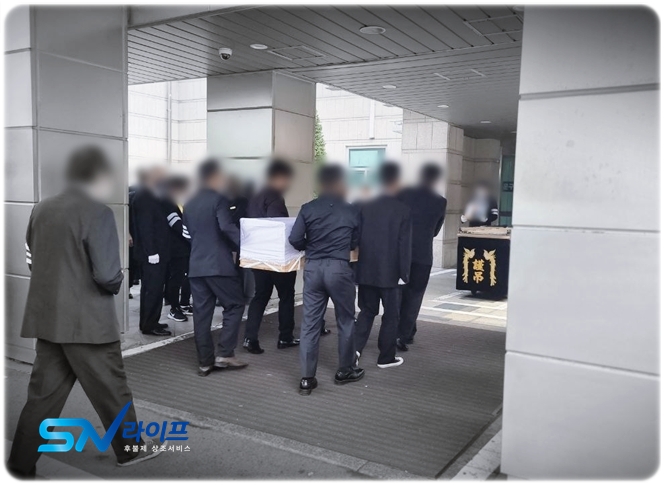 제천세종장례식장_sn라이프 장례정보