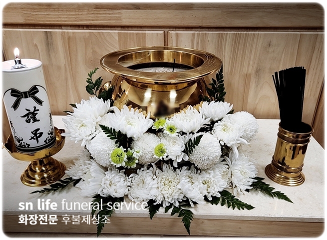 대전한국병원장례식장 비용과 발인 절차 시간 3일장