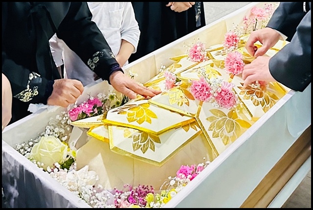 장례식장절차준비