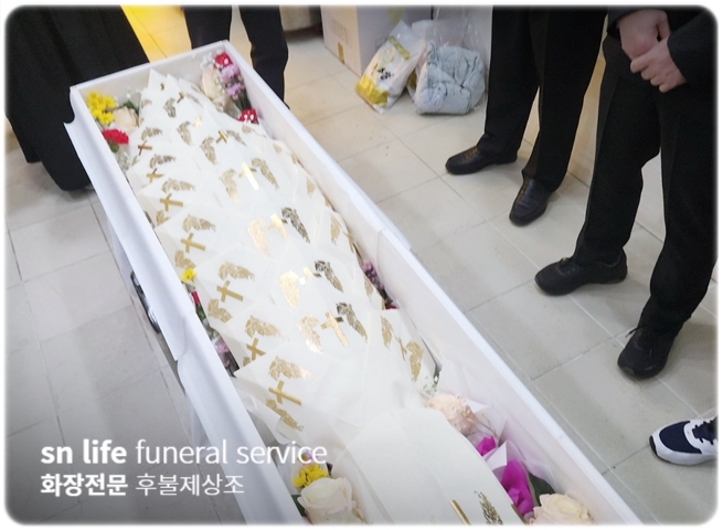 은하수공원장례식장 관내 비용 후불제상조
