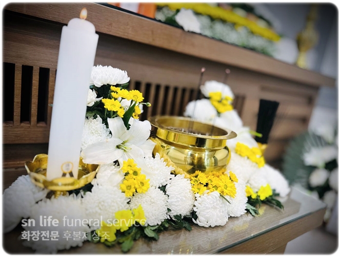 대청병원장례식장 비용과 가족장례식
