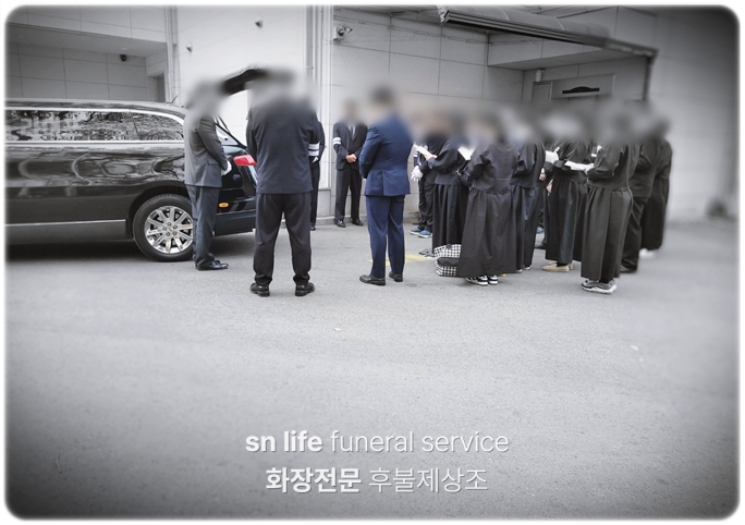광주기독병원장례식장_sn라이프 장례정보