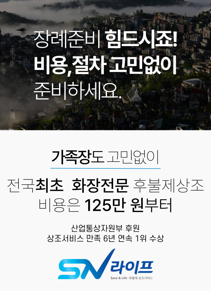125만원부터