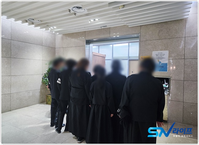 삼육병원장례식장비용atm