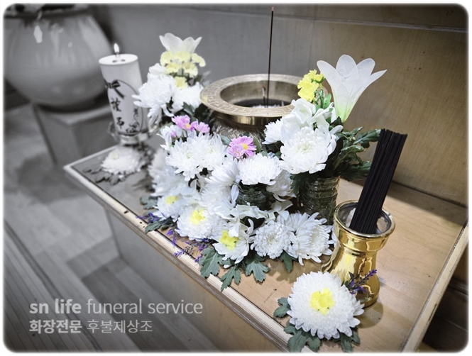 근로복지공단대전병원장례식장 장례절차 비용부터 삼우제 안내까지